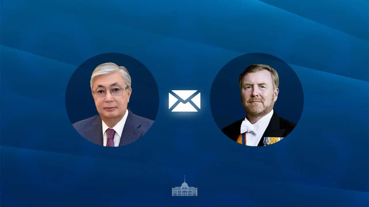 Тоқаев Нидерланд Короліне құттықтау жеделхатын жіберді
