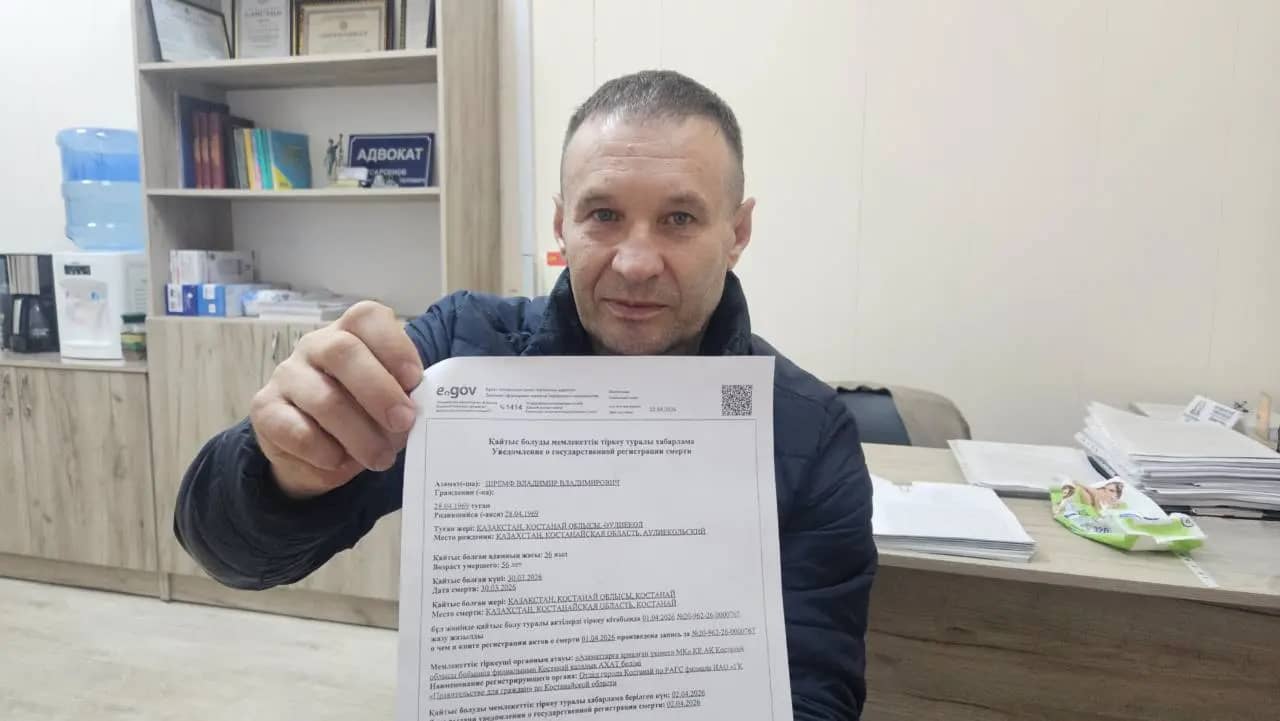 Тірі қостанайлықты базада «жерледі»: ер адам тоғыз күн бойы өлі емес екенін дәлелдеді