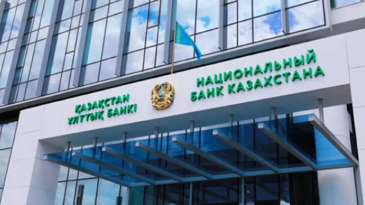Ұлттық банк базалық мөлшерлемені 18% деңгейінде сақтады