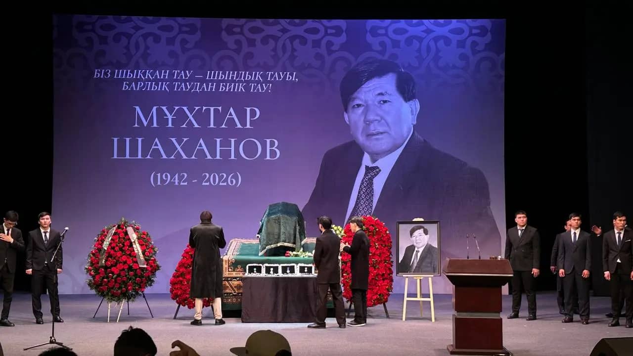 Алматы жұрты Қазақстанның халық жазушысы, ақын Мұхтар Шахановпен қоштасты — фоторепортаж
