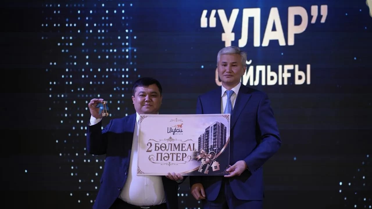 Кәсіби мерекеде ұлытаулық БАҚ қызметкерлері баспаналы болды