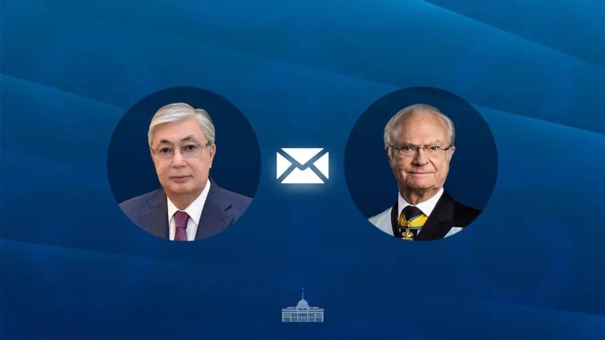 Мемлекет басшысы Швеция Королін құттықтады