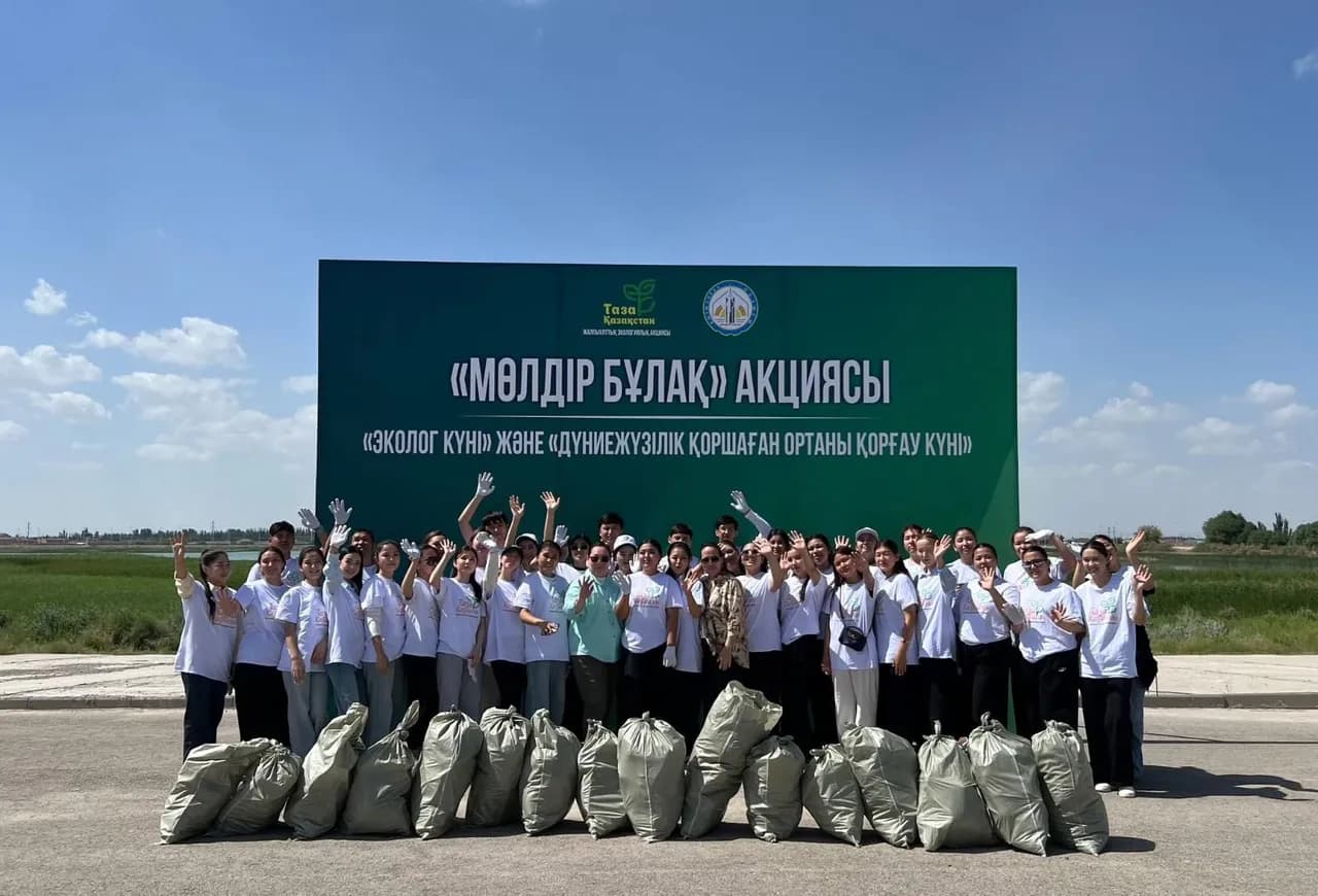 Қызылордада «Мөлдір бұлақ» экологиялық акциясы өтті