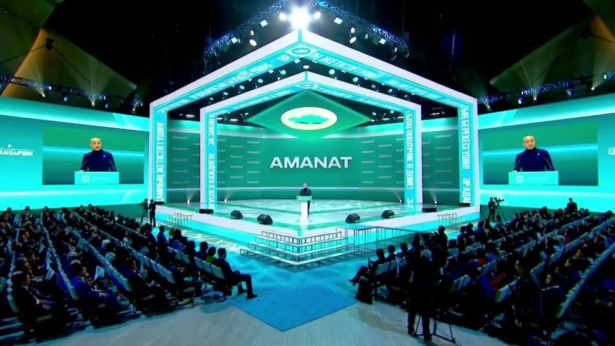 В AMANAT назвали присоединение к партии «Әділет» логичным этапом политического развития