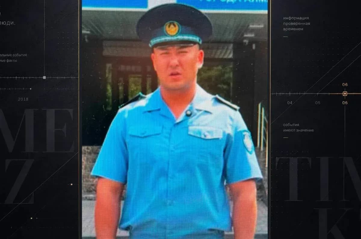 «Екінші баласы да күдікті»: Алматыда өртенген полицейге қатысты тың деректер шықты