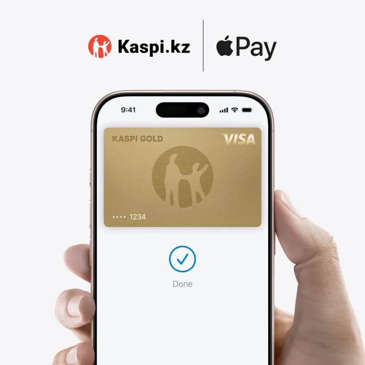 Kaspi Gold енді Apple Pay-де