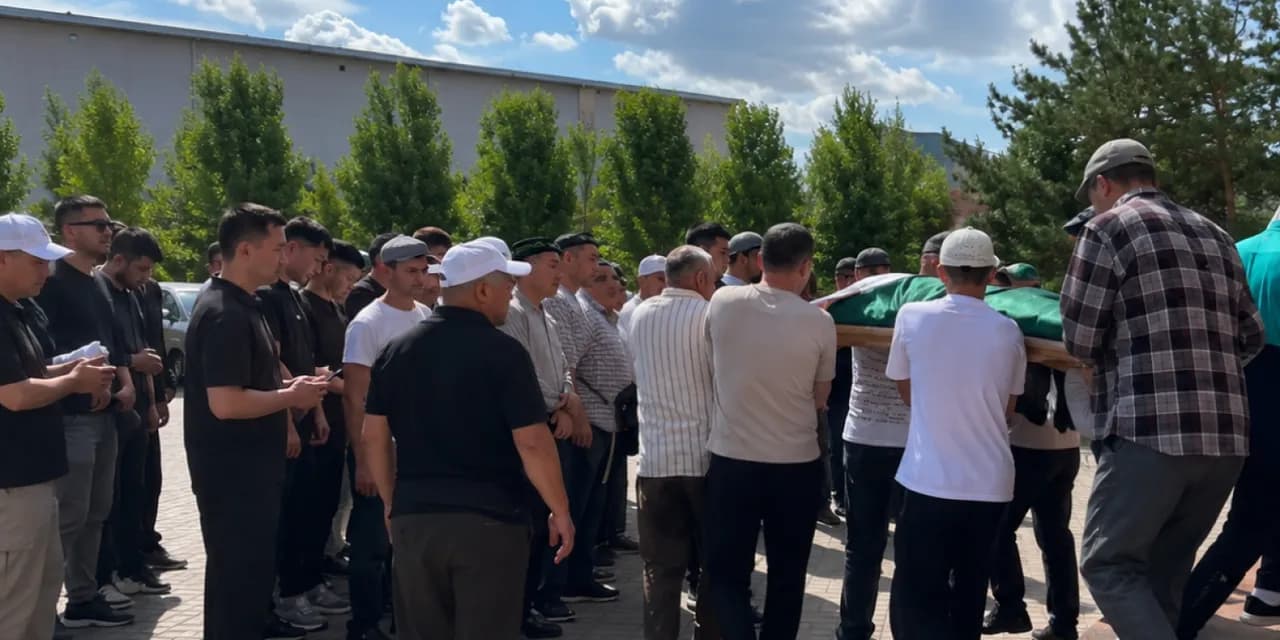Астанада Ербаян Мұхтарды жақындары ақтық сапарға шығарып салды