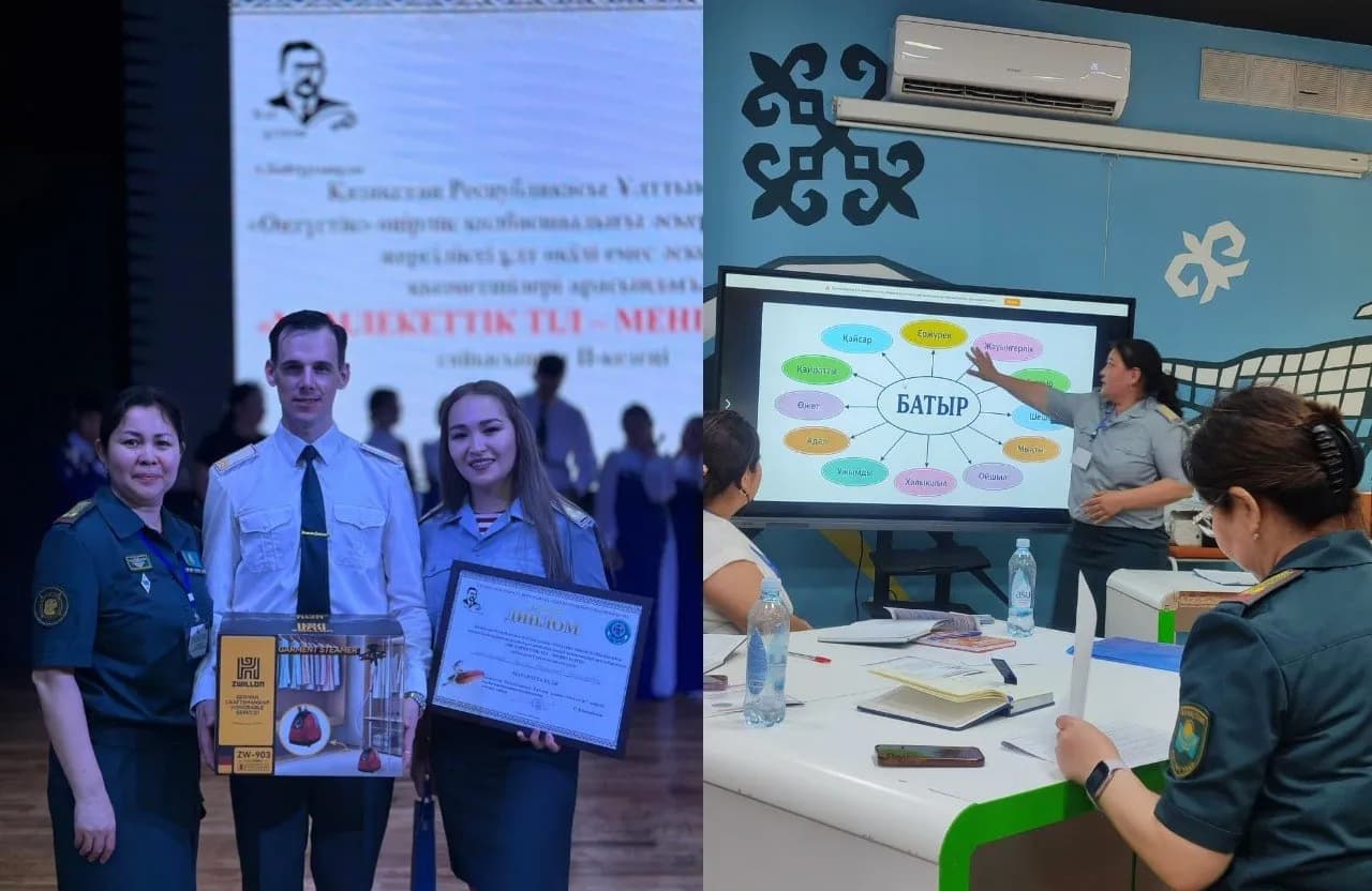 Ұлттық ұланда «Мемлекеттік тіл – менің тілім» байқауы өтті