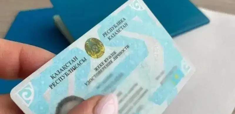 БҚО-да құжаттары суға кеткен азаматтардан өтініш қабылдап жатыр