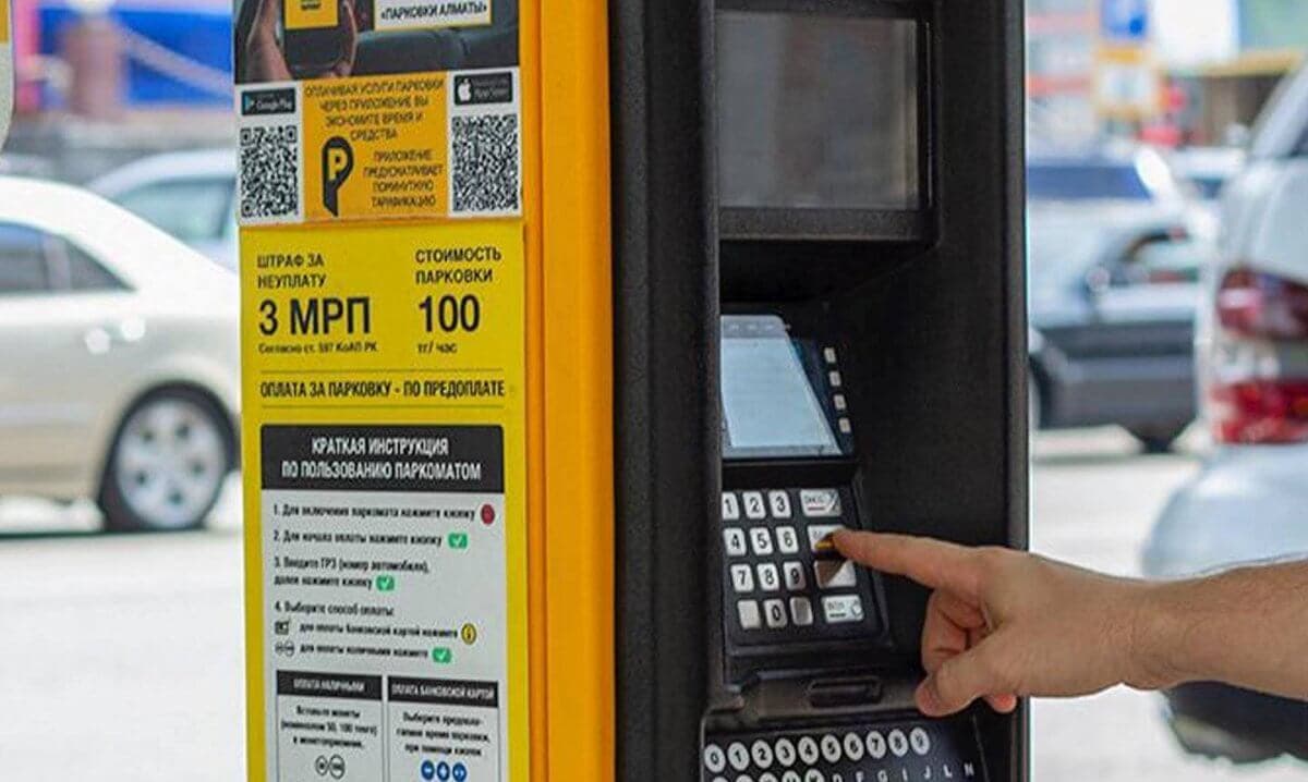 Алматы әкімдігі ҰОС ардагерлеріне ақылы автотұрақты тегін пайдалануға рұқсат бермек