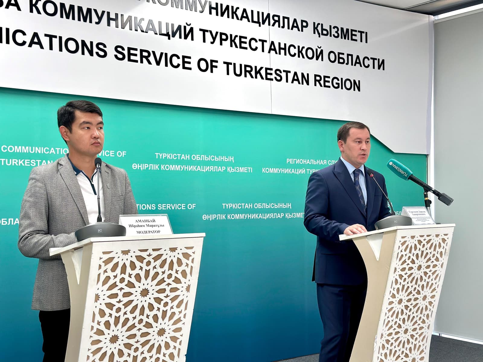 Түркістан облысының өңірлік кадр резерві іріктелді