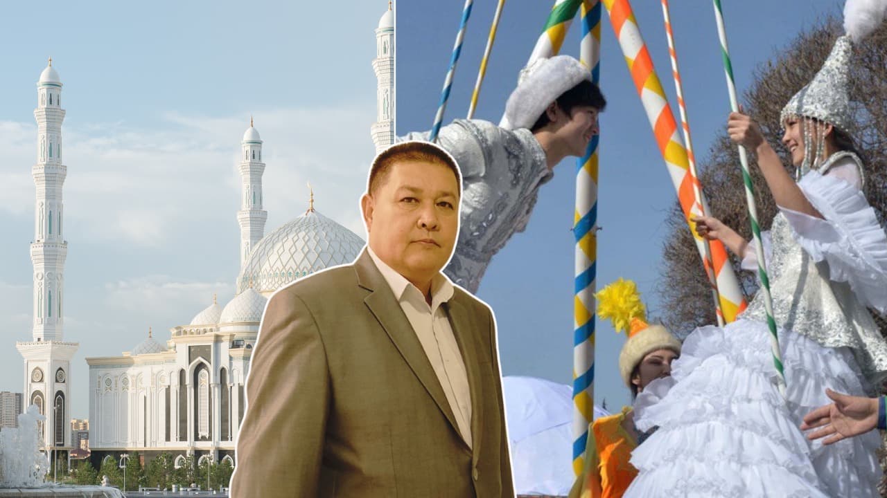 Дін ғана емес, ұстанымның (мәзһәбтың) ауысуы да алауыздық тудырады - түркітанушы ғалым