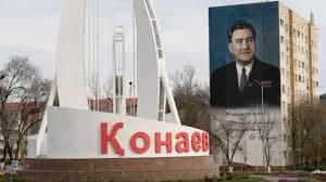 Алматы облысында 110 көпқабатты үй орталықтандырылған жылу жүйесіне қосылады