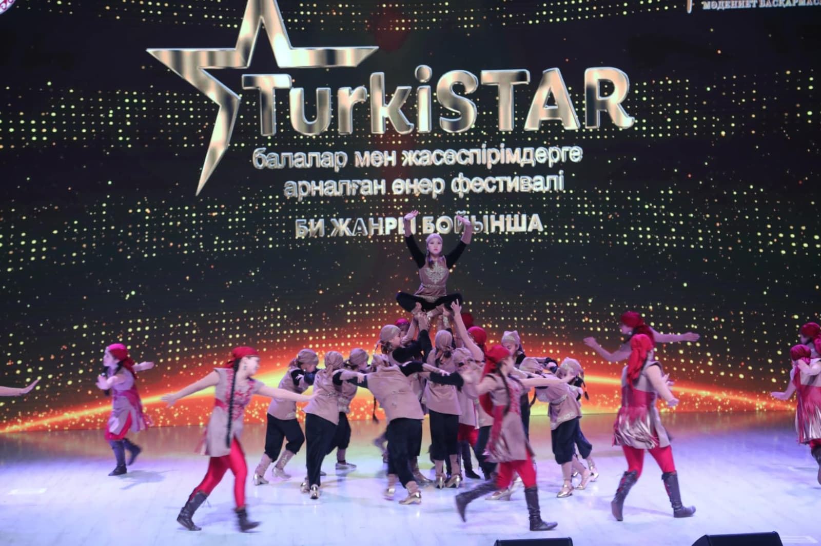 Түркістанда «Turkistar» облыстық өнер фестивалінің жеңімпаздары марапатталды