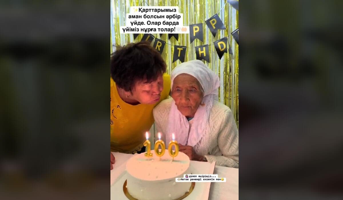 Жүз жасқа толған әже торттағы шамнан қорқып, желіде жұлдызға айналды (ВИДЕО)