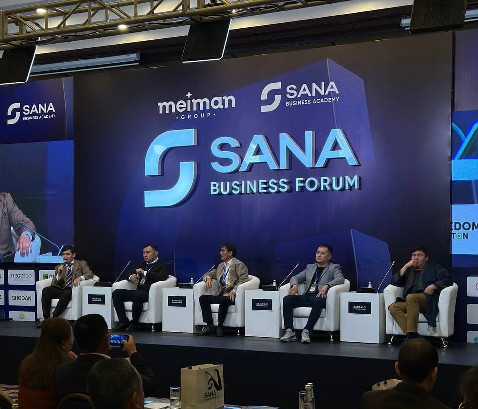Sana Business Forum 2.0: Шағын бизнесті масштабтау мен инновациялар талқыланды