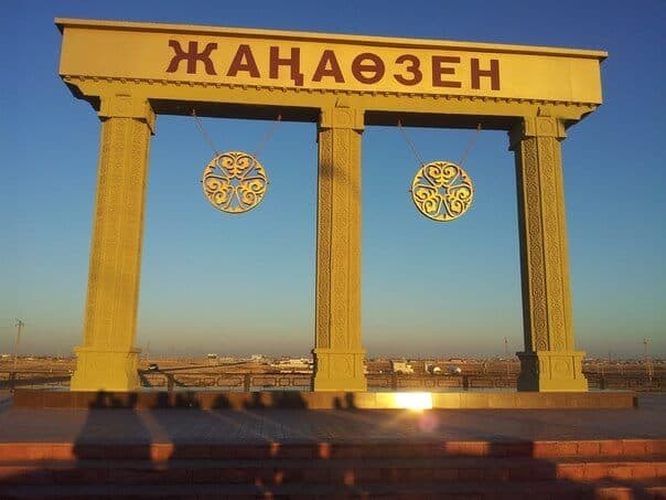 Жаңаөзенде елді ереуілге шақырып жүрген Қашанов қандай қылмыс жасаған
