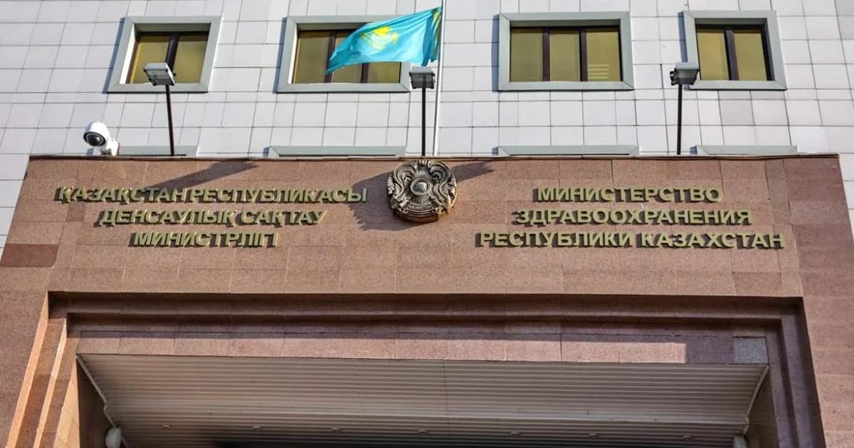 140 млрд теңге орынсыз шығын анықталды: Тоқаев денсаулық сақтау саласын сынға алды