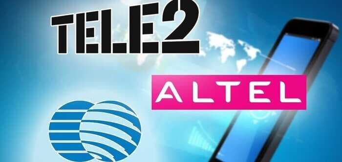 Tele2 мен Altel Қатар еліне сатылды: Мусин түсінік берді