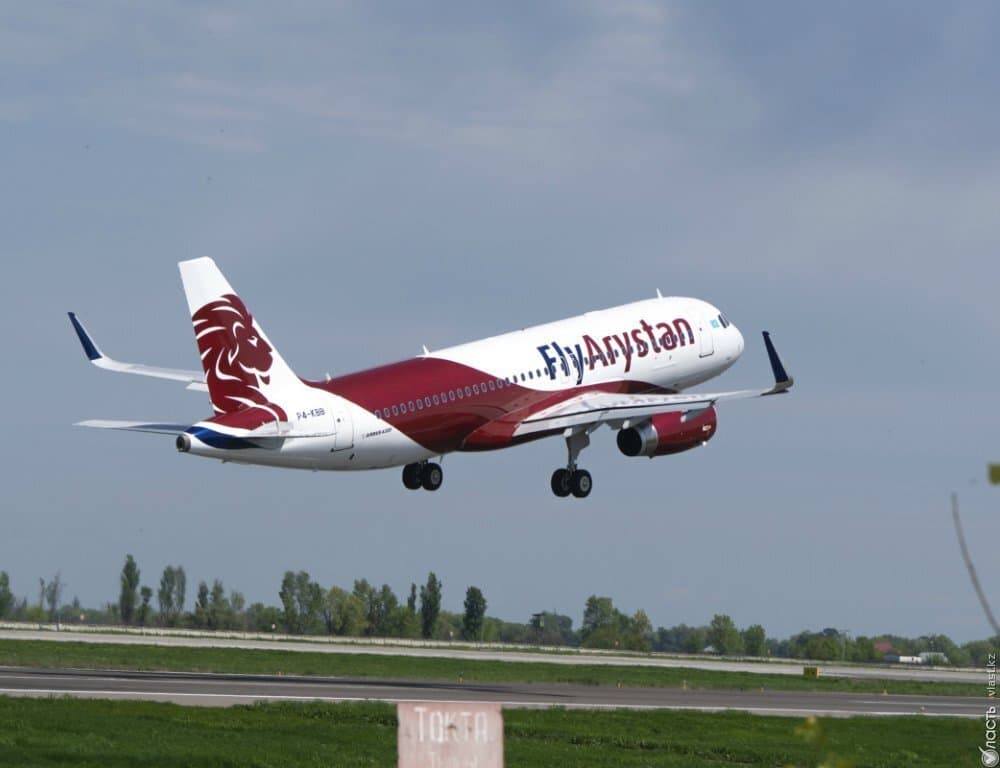Fly Arystan әуе компаниясына шағым айтқан жолаушылар не істейді