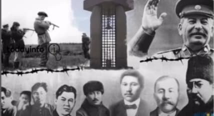 Бүгін Сәкен Сейфуллин, Темірбек Жүргенов, Санжар Асфендияровтың атылған күні