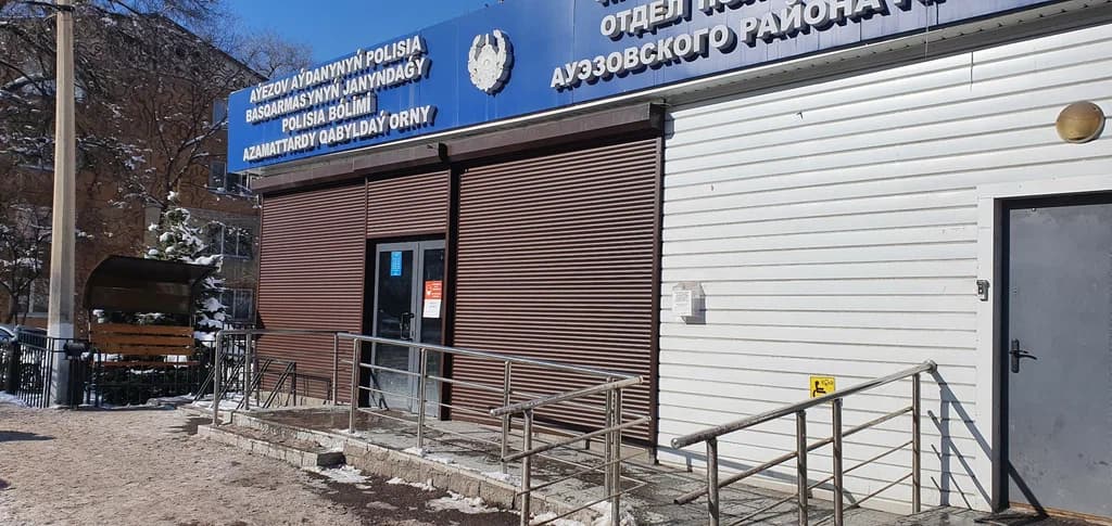 «Менімен сөз таластырма, ей н..»: Алматыда ПД боқауыз бастығы жұмыстан шеттетілді