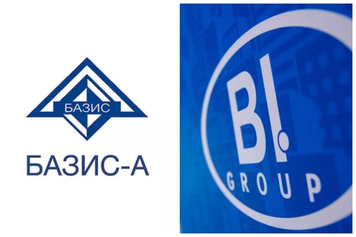 16 млрд: Қаржы минстрлігі BI Group пен BAZIS-тың жасырын табыстарын тапты