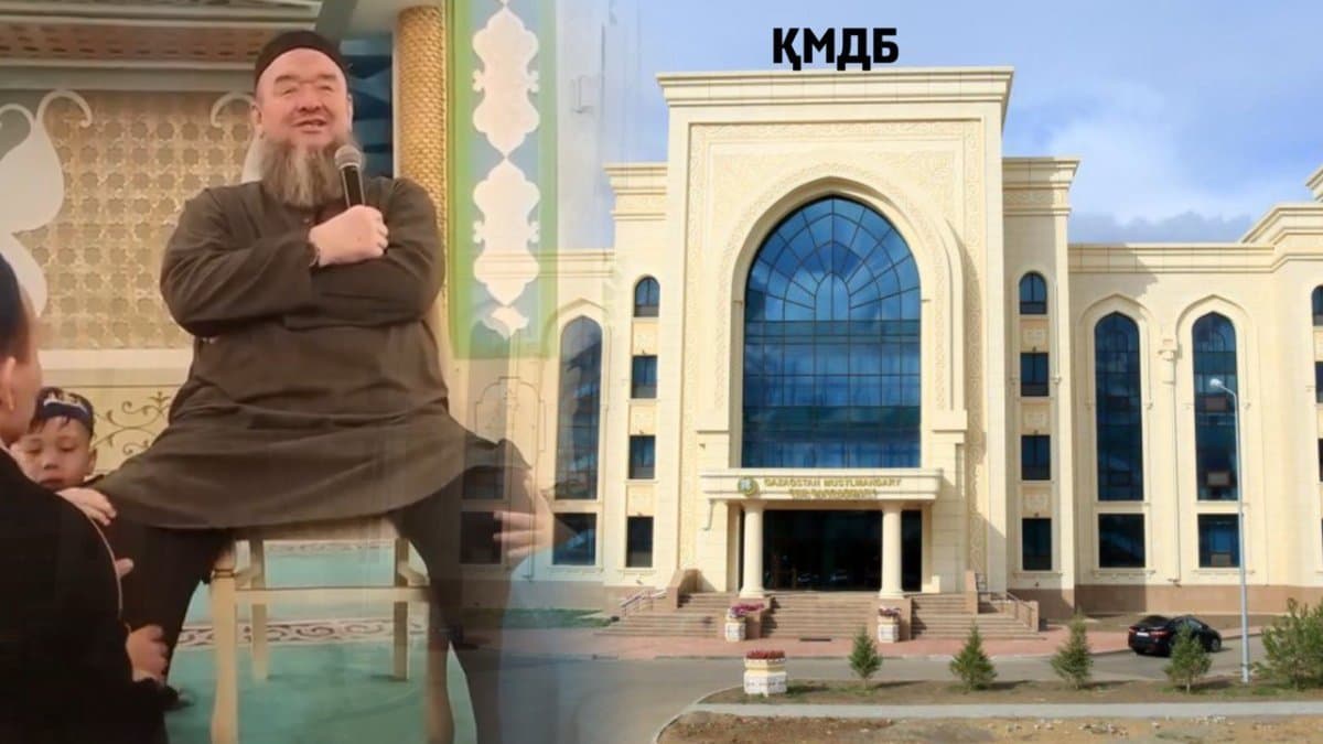 Қаражат ай сайын аударылады: Балаларға имамның аяғын уқалатқан медресе бюджеттен 2 млрд теңгеге алған