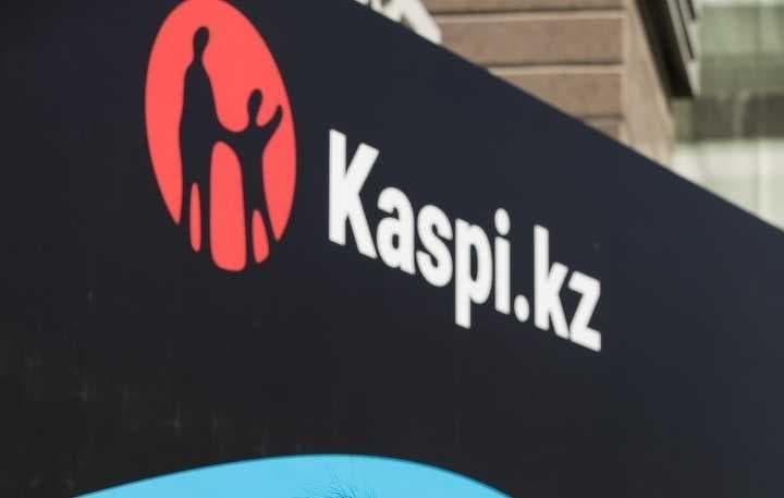 Kaspi.kz түркиялық банкті сатып алуы мүмкін