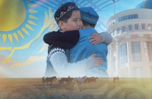Тоқаев қазақстандықтарды Амал күнімен құттықтады