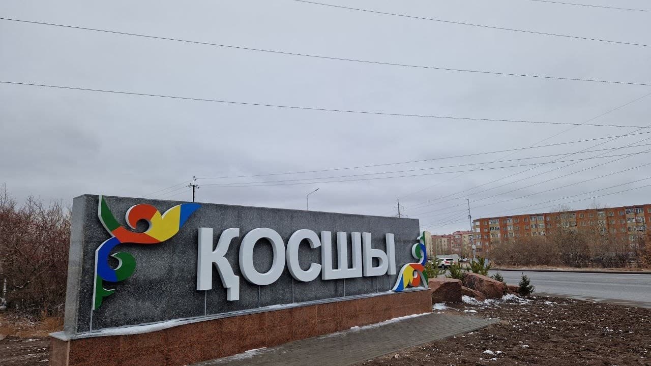 Жемқорлардан қайтқан қаржыға салынады: Қосшы халқына биыл толықтай таза ауыз су беріледі