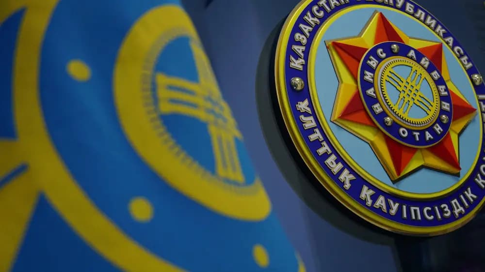 Астанада ҰҚК қызметкері өлі күйінде табылды