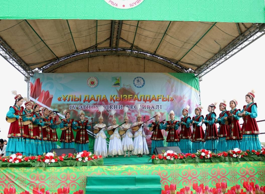 БҚО-да «Ұлы даланың қызғалдағы» IV этномәдени фестивалі мәреге жетті