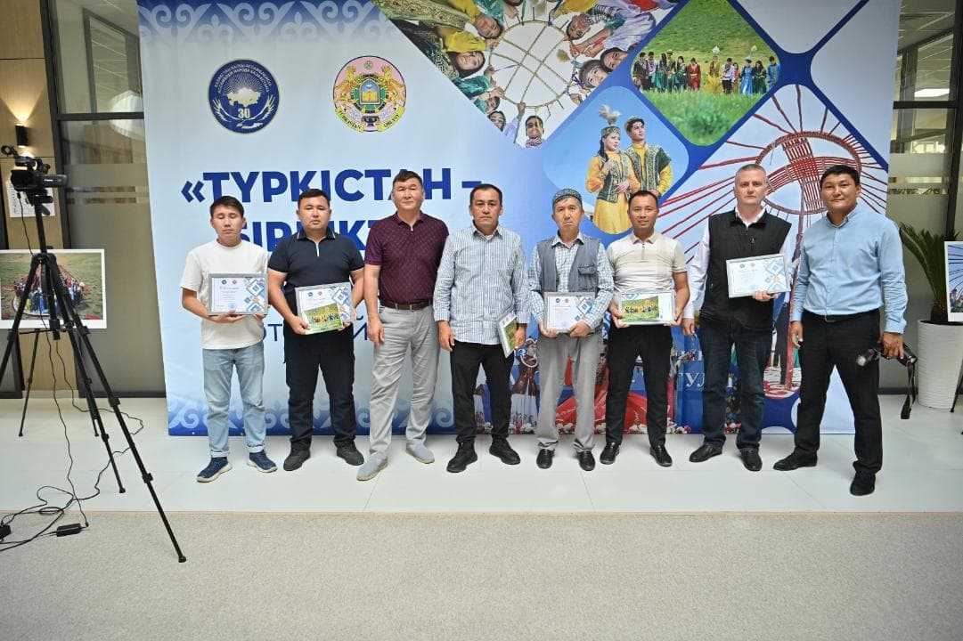 Түркістанда «Түркістан – бірліктің бастауы» атты фотобайқау өтті