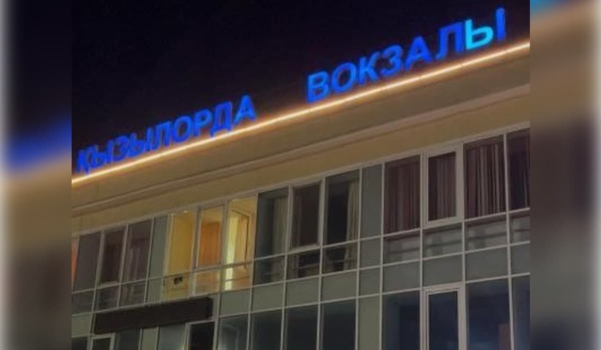 Қызылорда өңірінде пойыз қызметіне қоғамдық мониторинг нәтижелері жарияланды