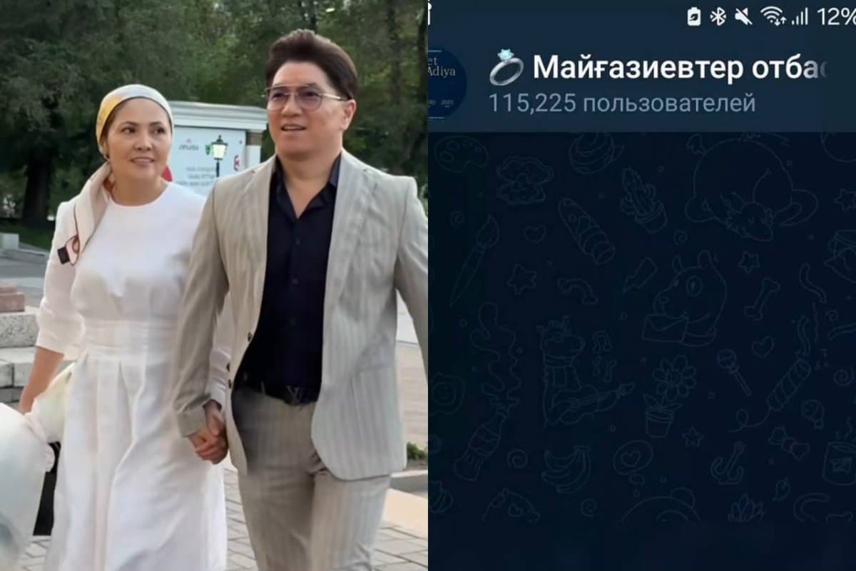 Ұлының тойын бизнеске айналдырған Сәкен Майғазиев онлайн қатысушылардан 159 миллион теңге жинады