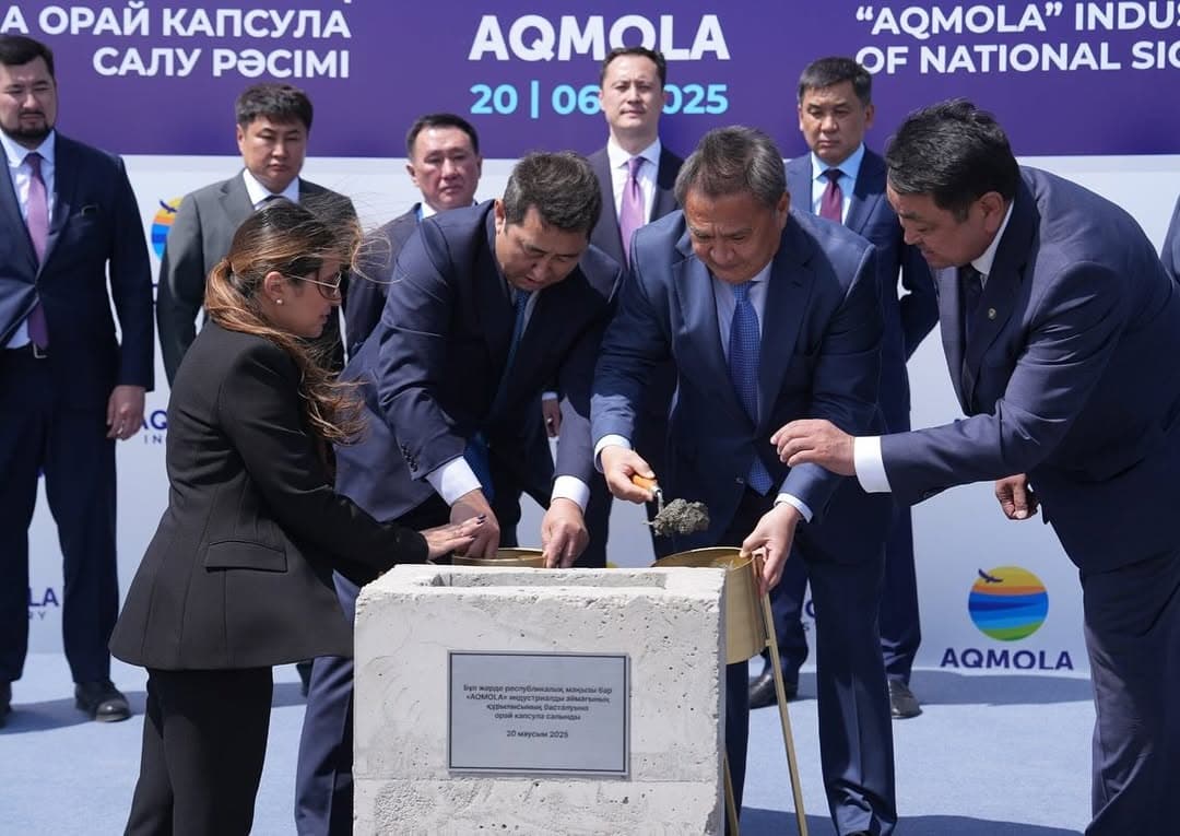 AQMOLA индустриялық аймағында жаңа терминал салынады