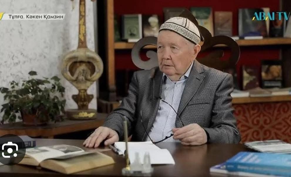 Алматыда жазушы, профессор Кәкен Қамзин алаяқтардың арбауына түсіп, жалғыз баспанасынан айырылып қалуы мүмкін