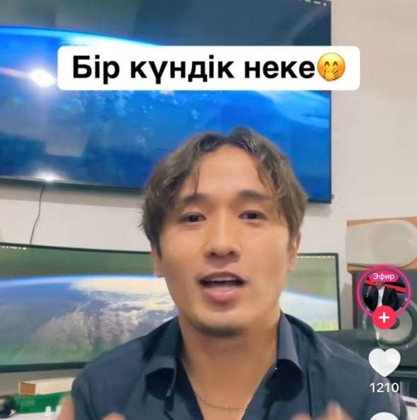 «Ұнамаса талақ айтып кете саламыз»: Желіде қыздарға «бір түндік неке» ұсынған жігіт жұрттың ашуына тиді (ВИДЕО)