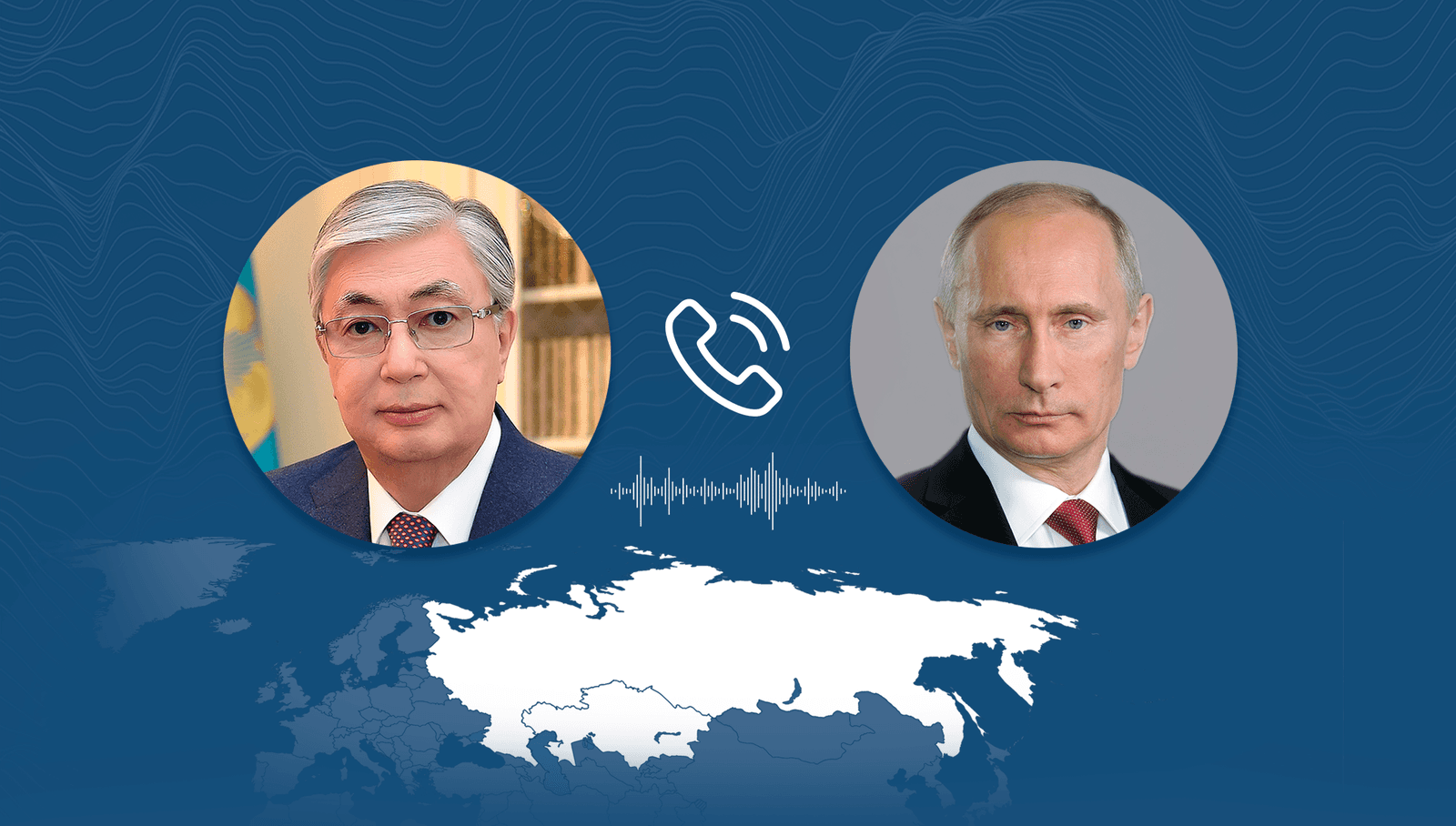 Тоқаев Путинмен телефон арқылы сөйлесті: Не талқыланды?