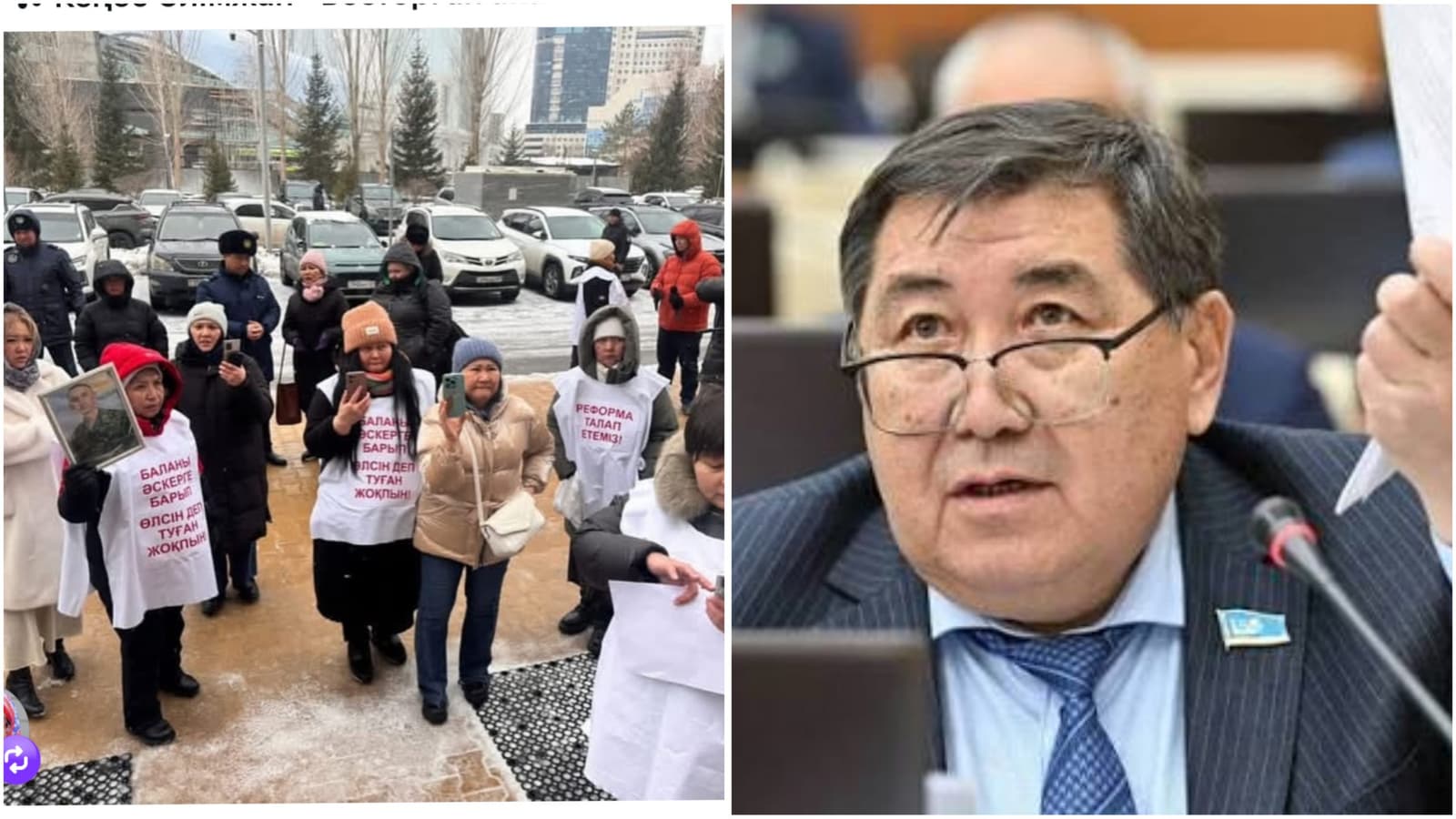 «Ұйымдастырған күштер бар»: Депутат Ермұрат Бәпи әскерде қаза болған сарбаздардың аналарының Астанадағы шеруі туралы