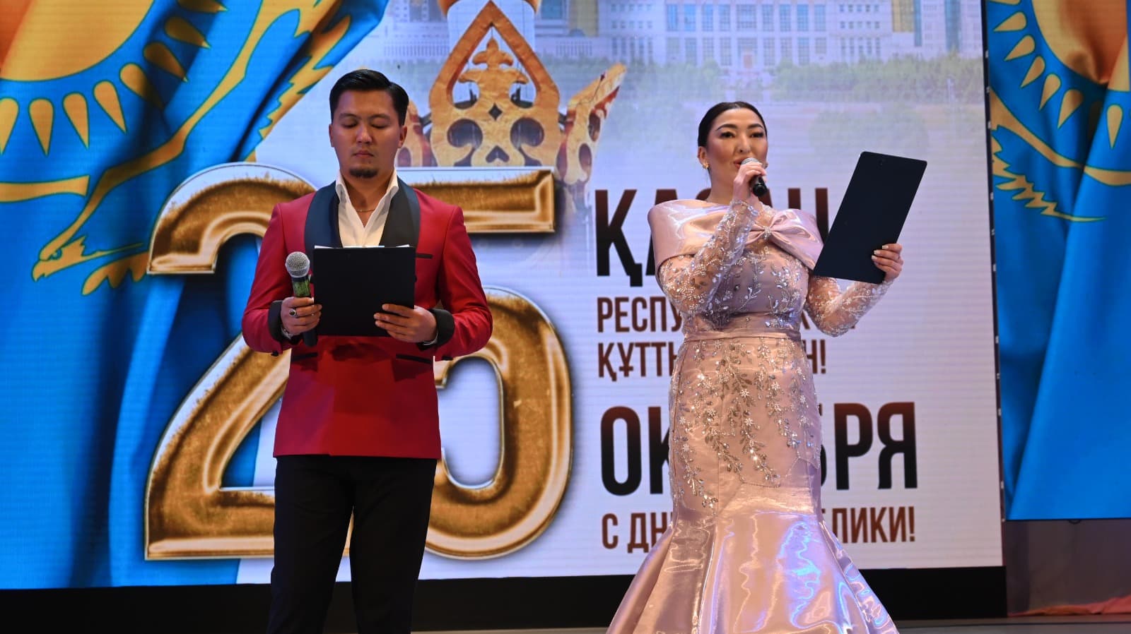 Степногорск қаласында Республика күні салтанатты түрде аталып өтті