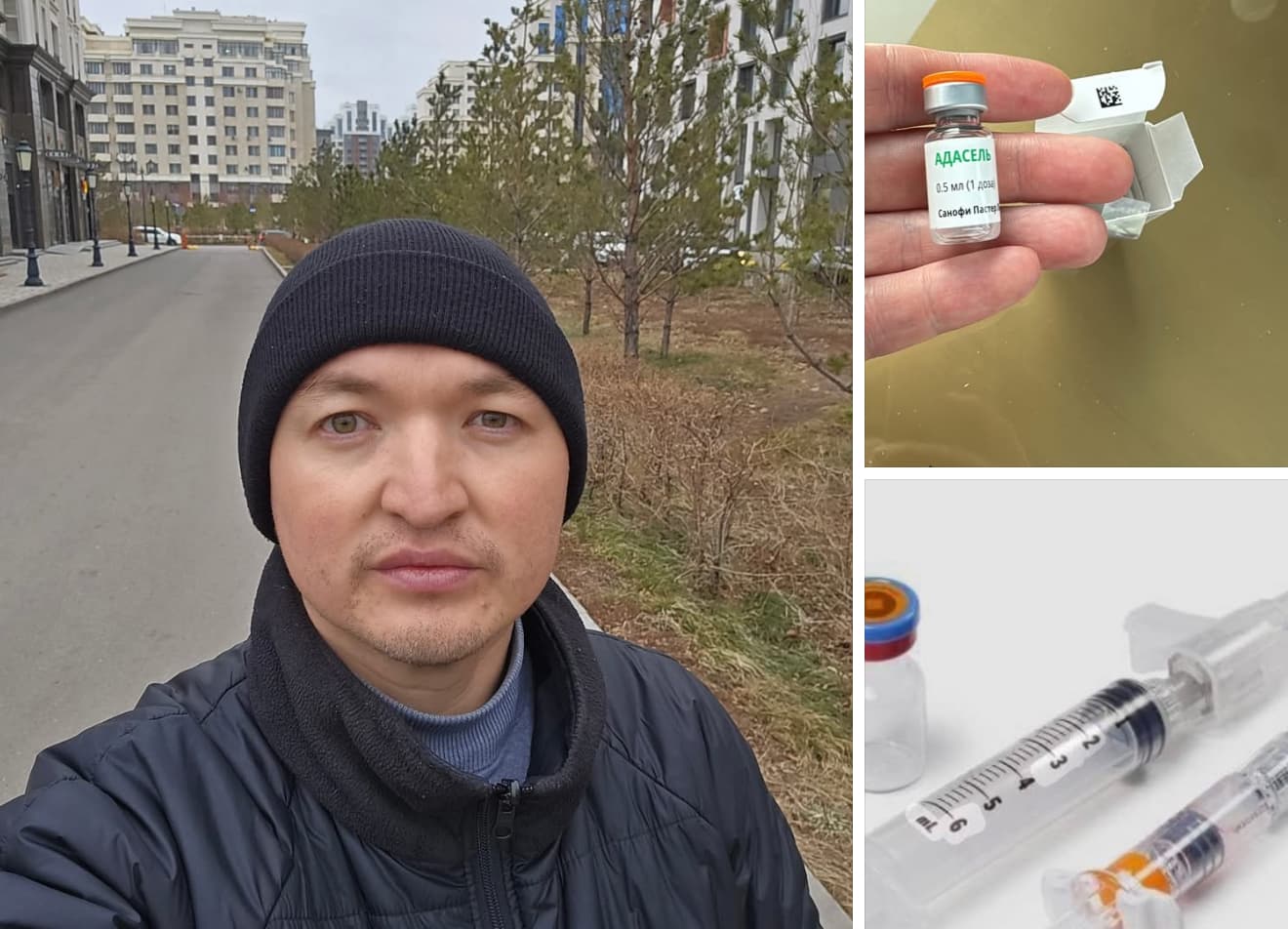 «Мен антиваксер емеспін»: Дидар Смағұлов неге Sanofi вакцинасына қарсы екенін нақты дәлелдермен түсіндірді