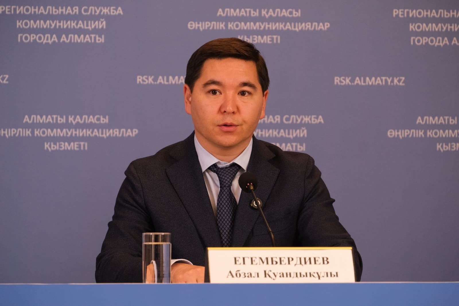 Әуезов ауданы Алматы экономикасының 5,8 пайызын қамтамасыз етіп отыр