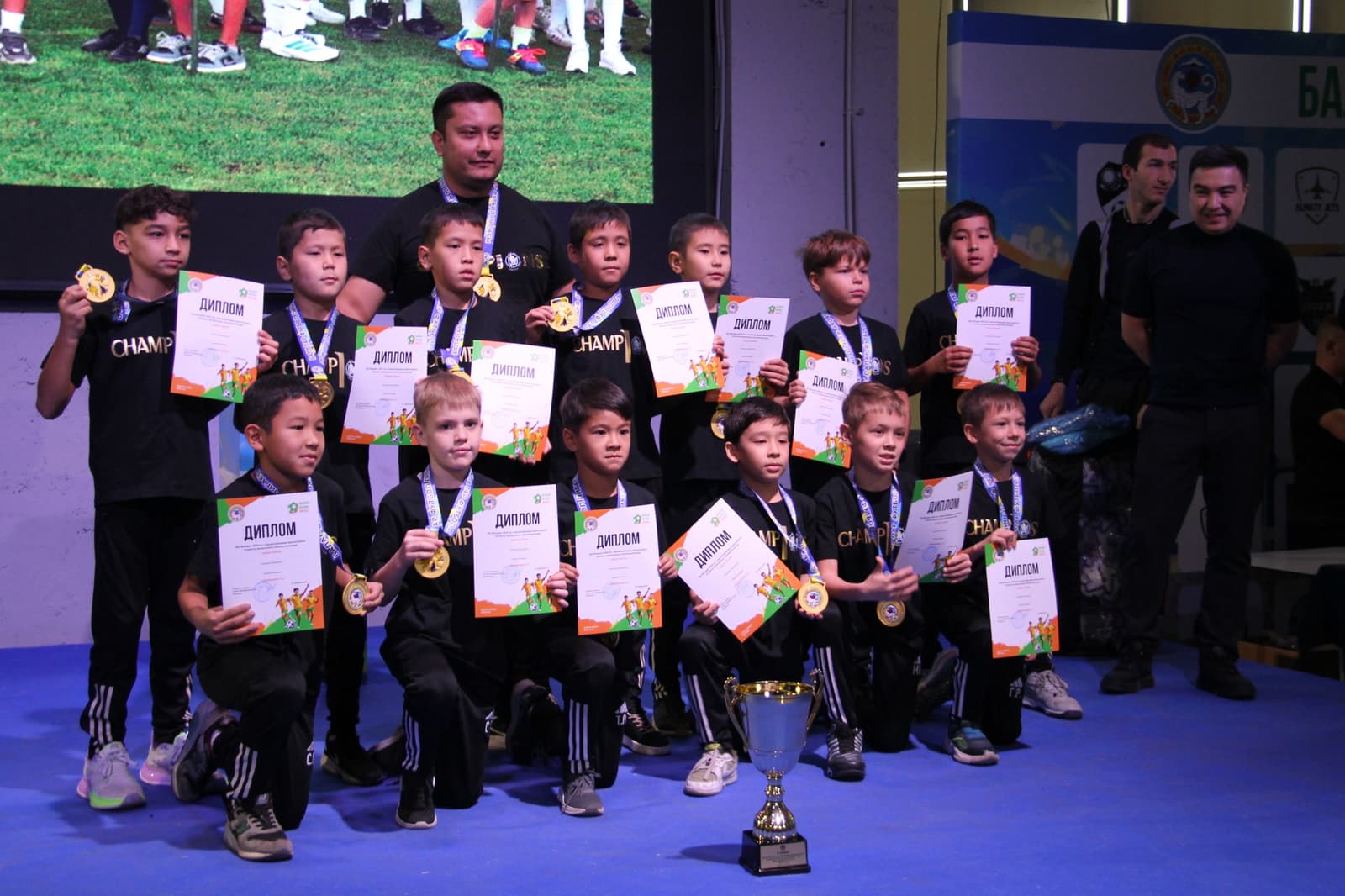 Алматыда футболдан «Балалар Футбол Лигасы» чемпионатының жеңімпаздарын марапаттау рәсімі өтті