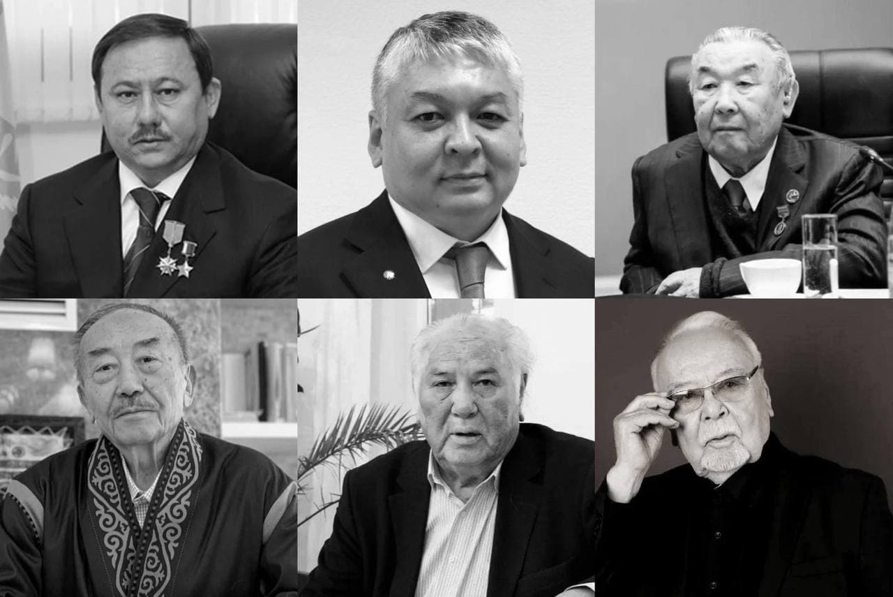 Мәңгі есте қалған есімдер: 2025 жылы дүниеден өткен ұлы тұлғалар