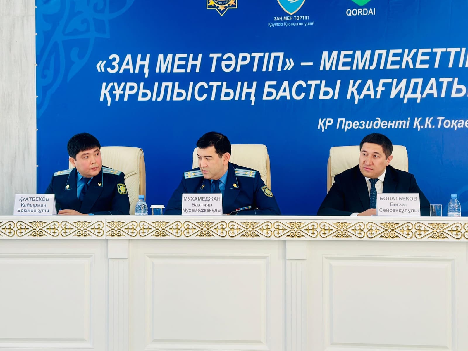 Қордайда қылмыстың алдын алу шаралары күшейтіледі