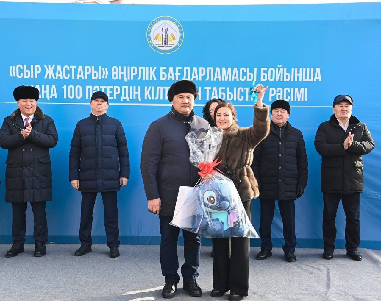 Қызылордада «Сыр жастары» бағдарламасымен 100 жас отбасы жаңа пәтерге ие болды