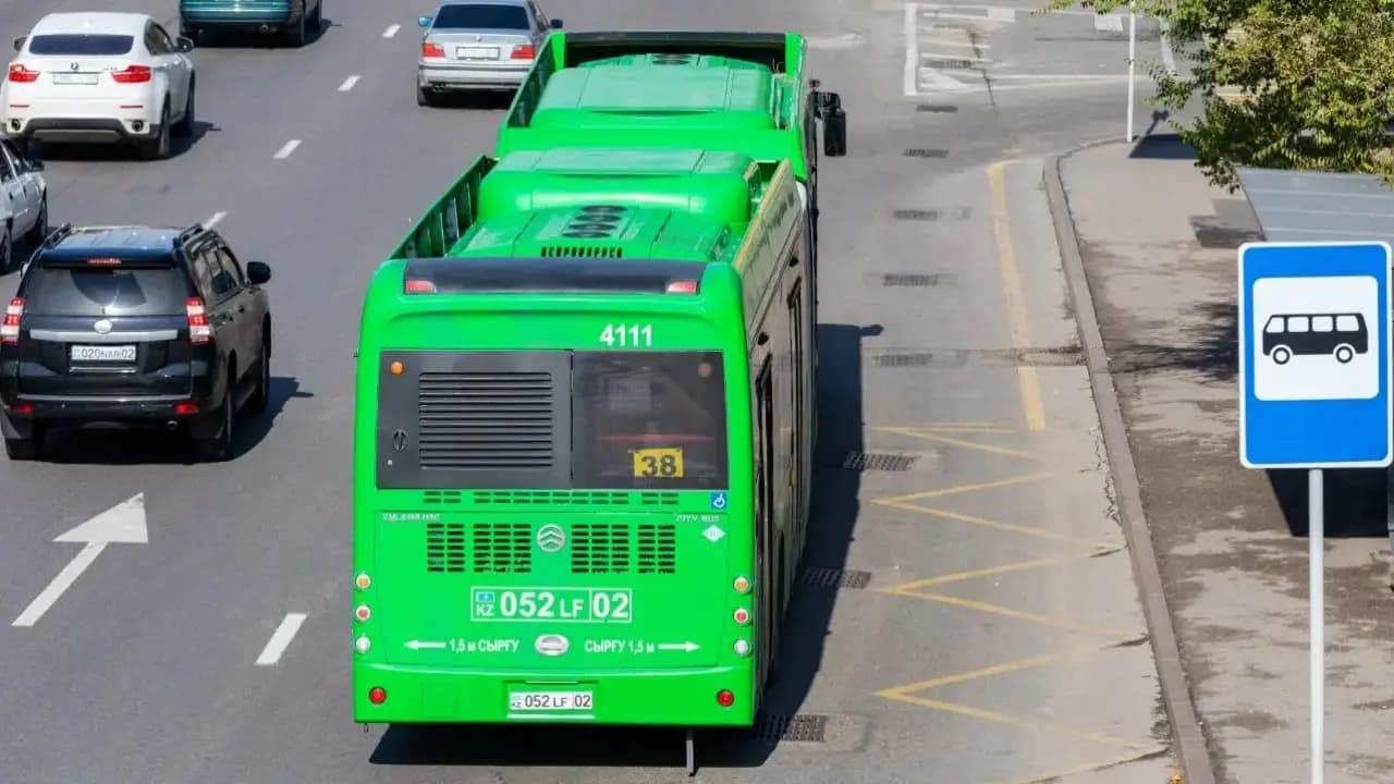 Алматыдағы Onay-дың тағдыры не болмақ: әкімдік соңғы нүктені қойды