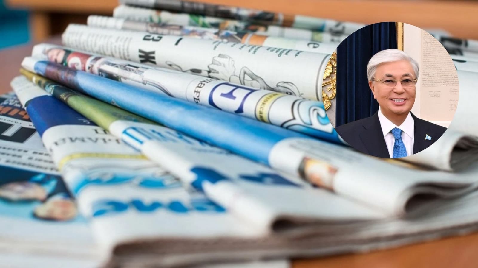 Тоқаев журналистерге үндеу жасады: елдің егемендігін қорғау – басты міндет